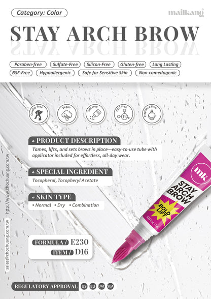 Long-Lasting  Setting Eyebrow Gel