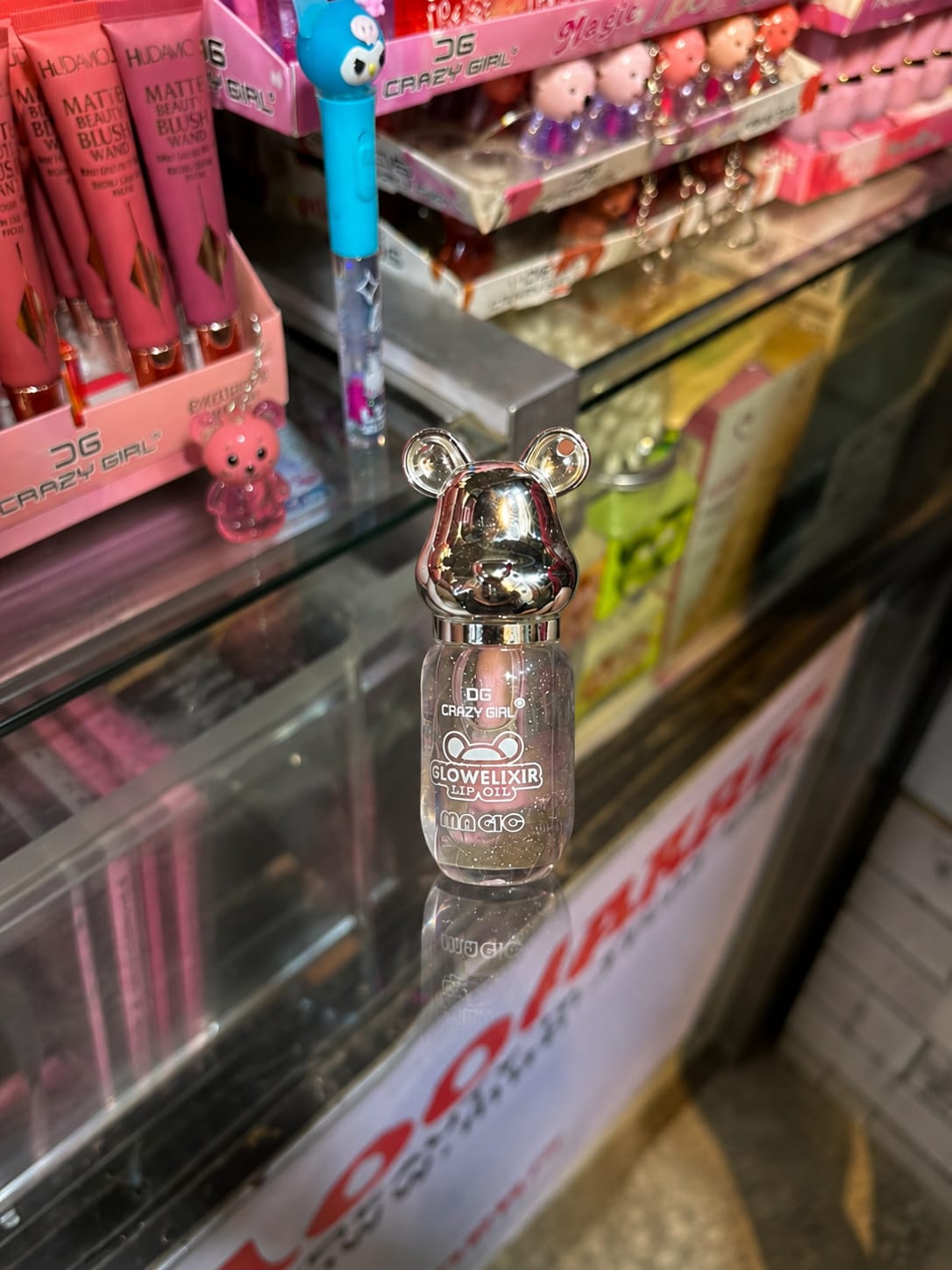 Crystal Glow Lip Oil