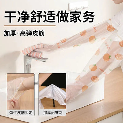 Disposable Long Arm Gloves 6 Pcs