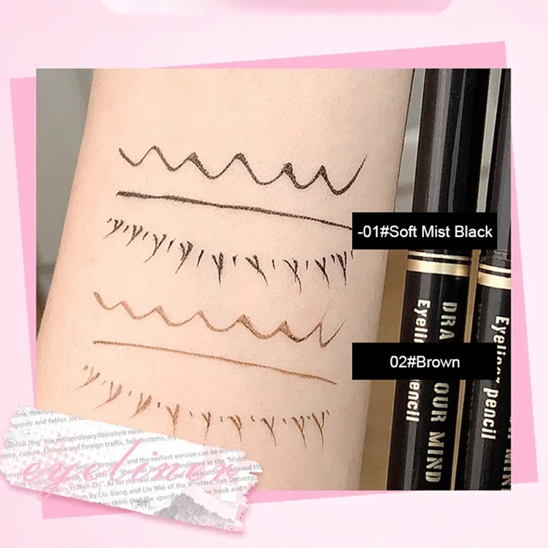 Quick-Drying Ultra-Fine Smooth Liquid Eyeliner